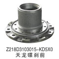 Tianlong Car Disc Free Brake Front Wheel Hub